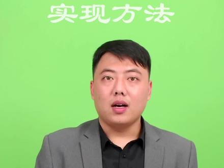 #绿幕抠像 #拍摄花絮 #短视频运营 #电商干货 虚拟直播间美大家想象的那么困难。