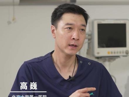 巍子医生:心梗有征兆,这种胸痛要警惕!