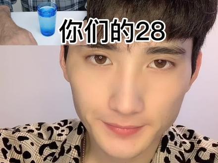 哈哈哈第三个叔叔是万万没想到啊@米娜妈妈&姥姥 @中外一家人 #心动的旅行