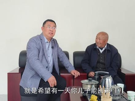 儿啊,你在哪里? #抖音商城