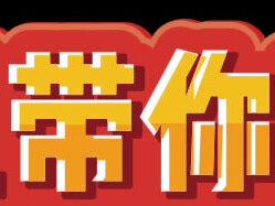 这个能 #救人一命的功能你知道吗?联通带你玩转苹果全生态产品(八)老人如何使用Apple Watch摔倒检测?