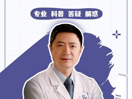#喝 #奶茶 #心跳 加快又心慌是什么原因#科普 #涨知识 @抖音小助手