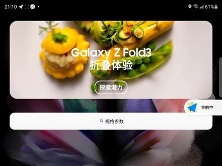 迷你悬浮窗,便捷生活不止一点点