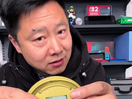 等了一个星期终于到了,任天堂新发的“话痨”时钟,闲聊花花开箱#任天堂switch #闲聊花花