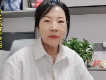 #上热门 嫁出去的女儿为什么大年初二回娘家