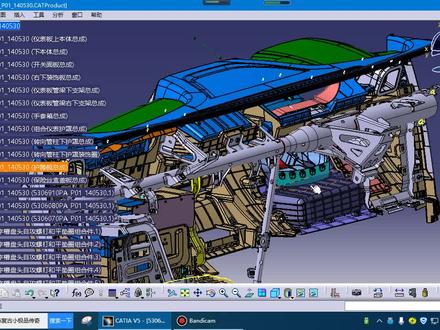 CATIA 装配-智能移动工具介绍 #CATIA培训 #CATIA装配 #CATIA