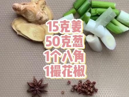 #美善品 做肉松,再也不用在锅边快速翻炒了,交给小美自动翻炒。@抖音小助手