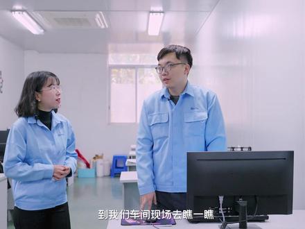 在三环,工艺研发岗位工作是怎样的体验? 岗位体验官带您一探究竟!#校招 #我在岗位上 #制造业