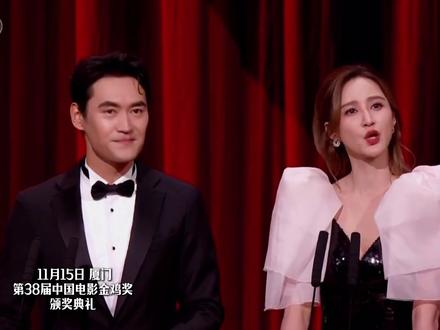 第38届中国电影金鸡奖颁奖典礼11月15日举行 晋城小伙周政杰荣获“最佳男配角”提名 继续加油 让所有人都看到咱晋城的好小伙!#金鸡奖 #最佳男配角提名 #中国电影 #老枪 #周政杰