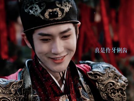 和翩翩在一起太累了#汪铎 #谭松韵 #黄家婧 #秉烛