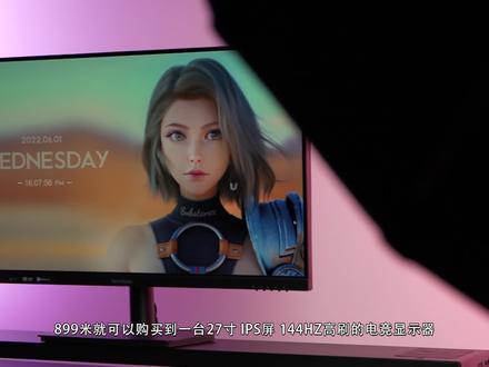 苹果新品发布会ipad10代价格 cfa09469c5f98d5f53c50d6169a80e0c~tplv-dy-resize-origshort-autoq-75:330.jpeg?x-expires=1987448400&x-signature=%2B%2FhO2jtgPrUYqoWWSLooDJDXGWE%3D&from=3213915784&s=PackSourceEnum_AWEME_DETAIL&se=false&sc=cover&biz_tag=pcweb_cover&l=021672090668516fdbddc01002705847442112f40000013805a33