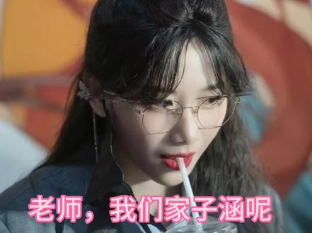 今天是梗王小杜#杜冥鸦 #漫播 #随心漫话 #直播切片 #梗王
