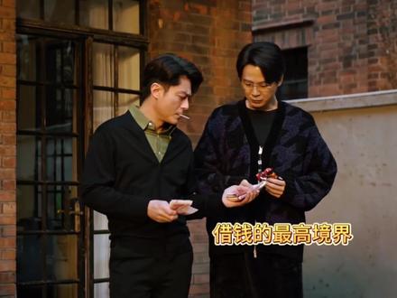 九出十三归,一点人情味没有,还有王法吗#搞笑#画画#影视剪辑@DOU+小助手