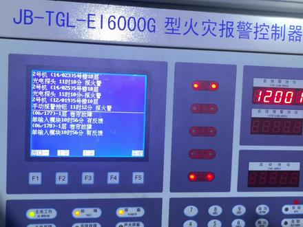 消防主机如何查询火警如何设置打印机如何模拟火警 #消防工程人 #消防维保工作 #消防维修现场 #消防主机 #消防中控员