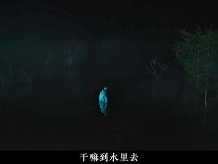韩国影史恐怖片票房冠军 2026最新恐怖电影《沙木地》又名《沙木池》它来了!