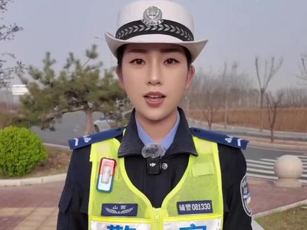 4 月 1 日起后排不系安全带,驾驶人也要被处罚?这是谣言!!!#辟谣 #交通法规 #安全带