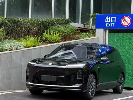 蔚来ES8提车后一定要设置这八大功能#蔚来es8 #每天一个用车知识 #蔚来用车小技巧 #全新蔚来es8 #蔚来