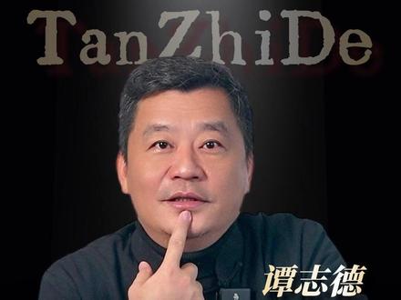 情人节快到了,分享一个撩妹小技巧! #情人节 #认知思维 #恋爱技巧