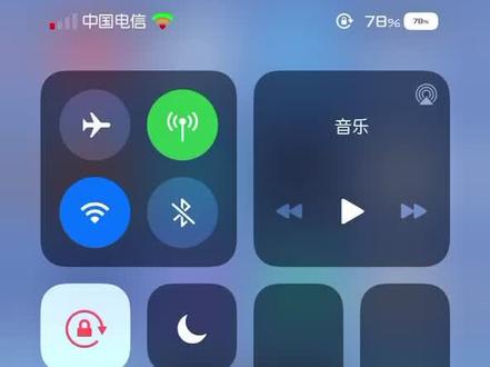 研究了半天把cydia替换成sileo。支持a12.13的ios13系统
