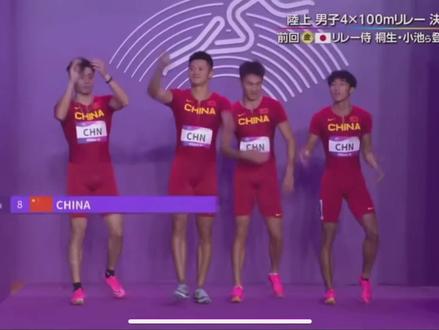 #杭州亚运会 #男子4x100米接力 #谢震业 #陈佳鹏 回顾杭州亚运会男子4x100米决赛,中国队决赛陈佳鹏生吃日料夺冠。日本媒体解说视角。