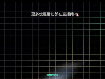 角洲真要出三菱军刺?这次你敢信是真的吗? 兄弟们,网传 S10 赛季新近战武器三菱军刺曝光!
现实里的 “大杀器” 要进三角洲了?
螺旋三棱造型 + 高伤害传闻,你们觉得是真的还是 AI?
评论区聊聊你对这把刀的看法!
#三角洲行动 三角洲行动 #三角洲爆料 三角洲爆料 #三菱军刺 三菱军刺 #三角洲S10 三角洲 S10