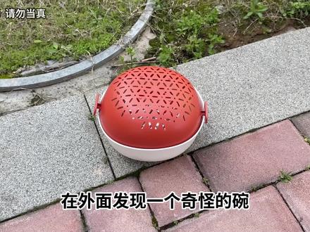迷你饭锅里找到金色钥匙,换卡皮巴拉和挖宝石块,能挖到宝贝吗? #寻宝 #开箱测评 #挖宝石