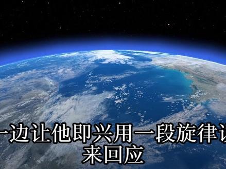 YouTube古典音乐赏析频道的现代呈现方式 一、 极致卡点:把交响乐变成“听觉剧本杀”
别再整首放了!挑出贝多芬《命运》那四个著名的“噔噔噔-噔”重音,用它做卡点音效,搭配四张从沮丧到逆袭的职场表情包。或是将维瓦尔第《四季·夏》的急板旋律,配上快节奏的旅行转场、冲浪剪辑。核心是把抽象的旋律,变成有剧情的“听觉图标”。用户记不住第三乐章,但绝对记得住那个用来卡点变装的“噔噔噔-噔”。发布时,话题带上 #古典音乐卡点挑战, 鼓励用户用同一段旋律创作自己的故事。
二、 沉浸式解构:“第一视角”走进乐谱深处
用第一人称视角,带用户“潜入”一首曲子。标题就叫:“假如我是一支单簧管,在海顿的 symphony 里‘摸鱼’的一天”。画面可以是趣味动画:当弦乐声部在认真演奏主旋律时,你这个“单簧管”在乐谱间隙偷偷“划水”,直到独奏部分才突然精神抖擞。或是用可视化声波图,让不同乐器的声音以不同颜色的光波流动、碰撞。这种“拟人化”和“视觉化”解构,比单纯讲解曲式结构有趣一百倍,完美适配抖音的沉浸观看体验。
三、 跨界反应合拍:制造意想不到的“听觉CP”
让古典乐主动去“碰撞”流行。找一位说唱或国风音乐人,用合拍功能做一个“反应视频”。一边播放肖邦的夜曲,另一边让他即兴用一段旋律说唱来回应,标题可以打上 #当肖邦遇见说唱。或是将拉赫玛尼诺夫厚重的和弦与现代电子乐的 Dubstep(回响贝斯)做对比混剪,探讨“古典与电子,谁更震撼”。这种打破次元壁的对话,能精准吸引泛音乐爱好者,为频道带来跨界流量。#youtube #youtube精选 #youtube软件 #youtube油管 #youtube运营
