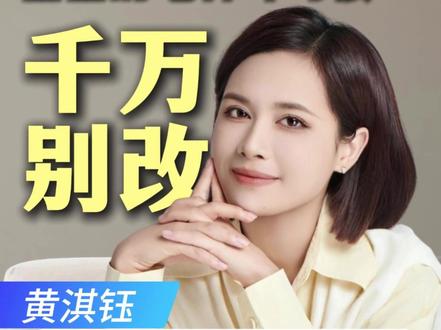 宝宝这七种坏习惯千万别改!#家长必读 #育儿经验分享 #育儿 #宝宝习惯