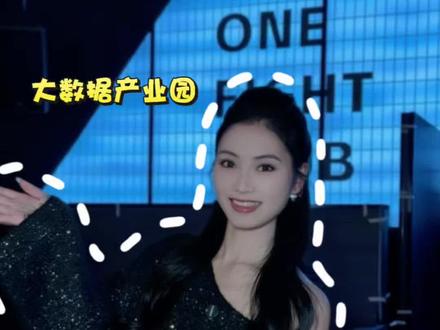 姊妹们!内江酒吧又有新玩法了!期待值拉满~ #内江潮男club#酒吧#帅哥#内江酒吧