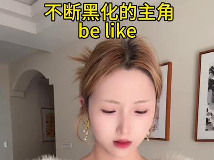 谁家主角一直被🔪啊?#喜羊羊与灰太狼#一人分饰多角 #喜羊羊黑化 #刀子