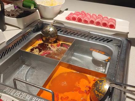 海底捞 急头白脸吃一顿得多少钱?#美食探店流量来了 #跟着抖音来探店 #海底捞 #盐城 #盐城探店 @抖音小助手