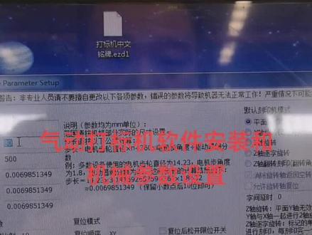 有需要的关注下