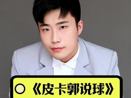 NBA交易截止日结束 火箭未有动作 替杜兰特揪心!
#NBA #交易截止日 #火箭 #杜兰特 #正能量