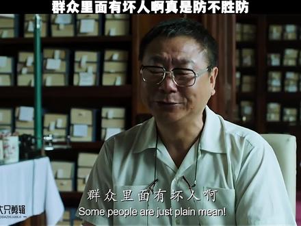 怠惰大祭司~ #jk制服#保安