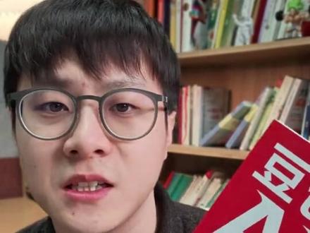 别瞎找副业,豆包AI赚钱超简单 #豆包 #AI赚钱 #副业变现 #新手搞钱 #AI实战