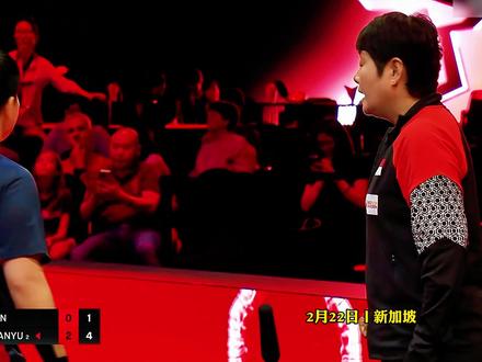 #王曼昱 取得开门红3-0速胜新加坡选手#曾尖 晋级32强!新加坡队场外指导直呼没办法#2026新加坡大满贯 #乒乓球