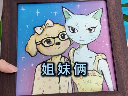 送给善良的小女孩#没点艺术细胞刷不到 #秀出你的画画作品 #卡通画 #画画 #绘画