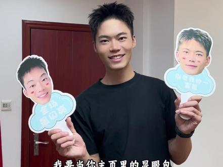 现在你总该认识我了吧#曾嵘 #退役军人 #转场