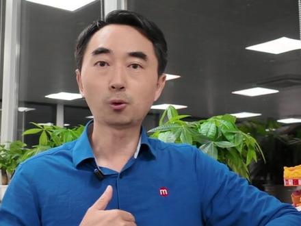 刘润:聊聊“小龙虾”,这件事是双面的 #刘润