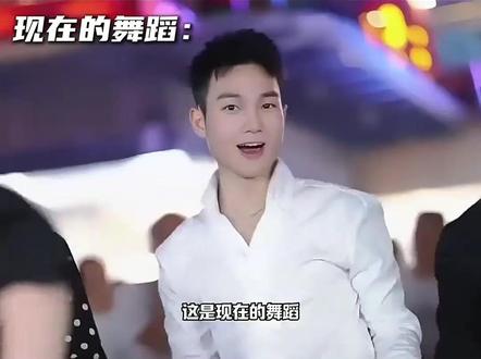 舞蹈界六大上古真神,全都知道的可以可以重开了#上古真神 #舞蹈 #众神归位 #人类群星闪耀时 #张诗尧