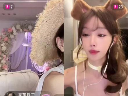 当我偷东西被发现Black pink#夹心沙琪玛 #沙琪玛玛 #鹅妈妈 #热门 #直播录屏分享 @夹心沙琪玛