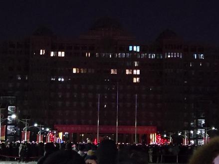 内大烟花秀(完整版)
#烟花秀 #烟花 #内蒙古大学 #内蒙古大学南校区