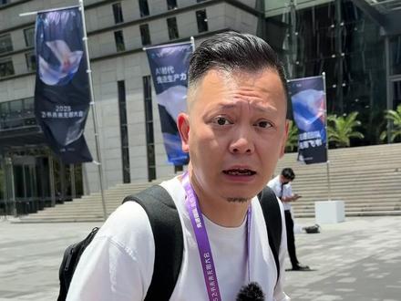 企业老板是怎么用AI的?人类的岗位,AI能干嘛? #飞书