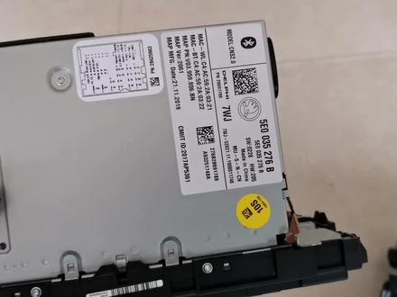 科迪亚克 柯珞克 原版主机276 276B.