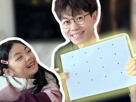 让孩子上头的家庭益智小游戏,提升孩子思维逻辑能力,还增进亲子关系,今天就试一试!#益智游戏 #点格棋 #思维训练 #教育