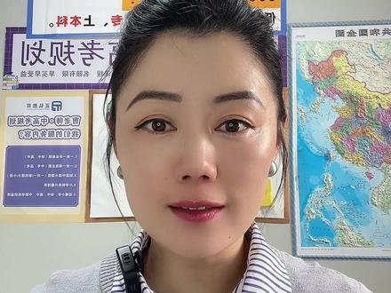 运城市2026届体育中考政策解读,运城初三家长们点赞收藏#运城#体育#中考#初三#高中@抖音小助手 @抖音创作灵感 @抖音 @抖音作者助手