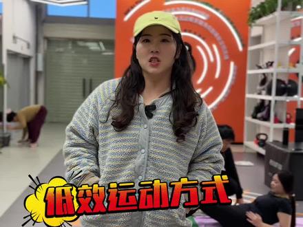 办公室白领人群,长期久坐不动,身体僵硬,到底要不要拉伸?#健身 #私教一对一#南阳私教#减肥#塑形