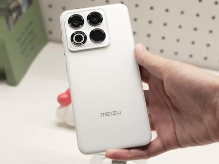 暂别魅族手机,期待你的回归 23年的陪伴,魅族手机真的要和我们说再见了。#魅族 #魅族公告 #魅族客服回应三月退市传闻