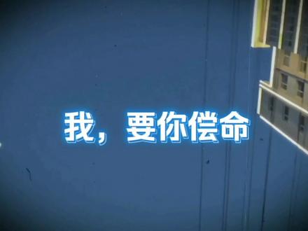 《残次品》一秒黑化的林静姝A爆了有没有?