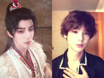 男星小爱吻痕舞💋来啦#第三个吻痕 #檀健次猛火现炒吻痕舞 #等到了刘宇的第三个吻痕 #黄明昊落泪版第三个吻痕 #刘轩丞